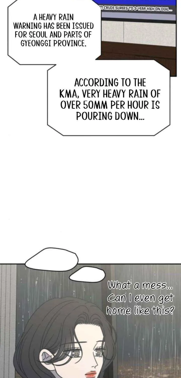 No Dating Allowed In The Office Chapter 70 page 16 - 