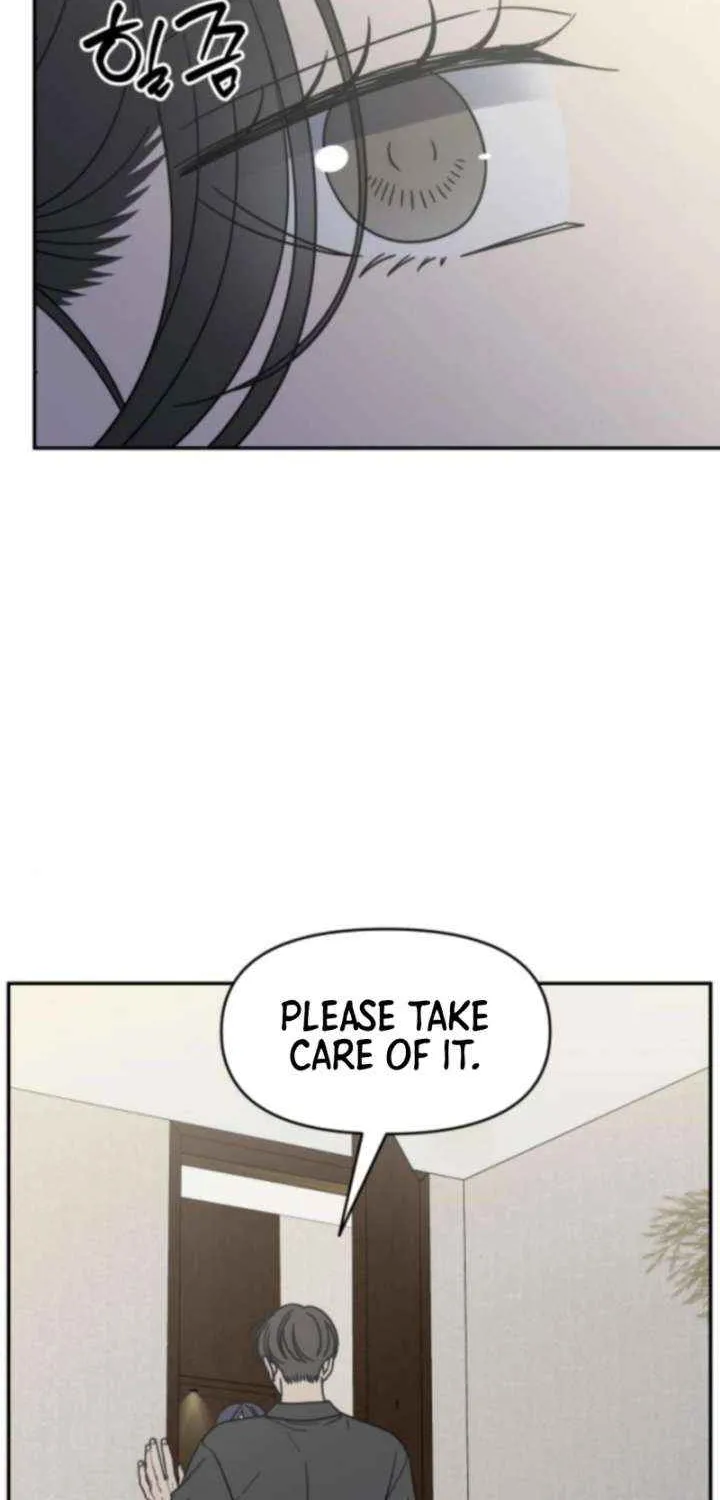 No Dating Allowed In The Office Chapter 70 page 18 - 