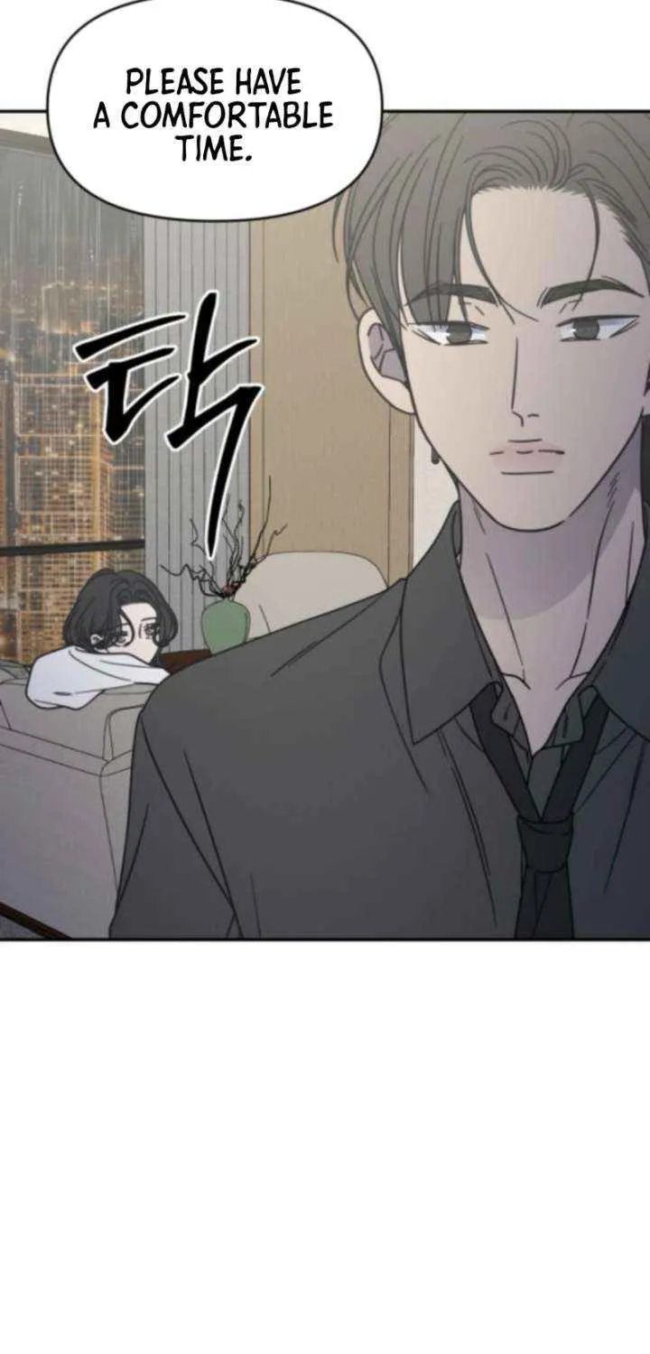 No Dating Allowed In The Office Chapter 70 page 20 - 