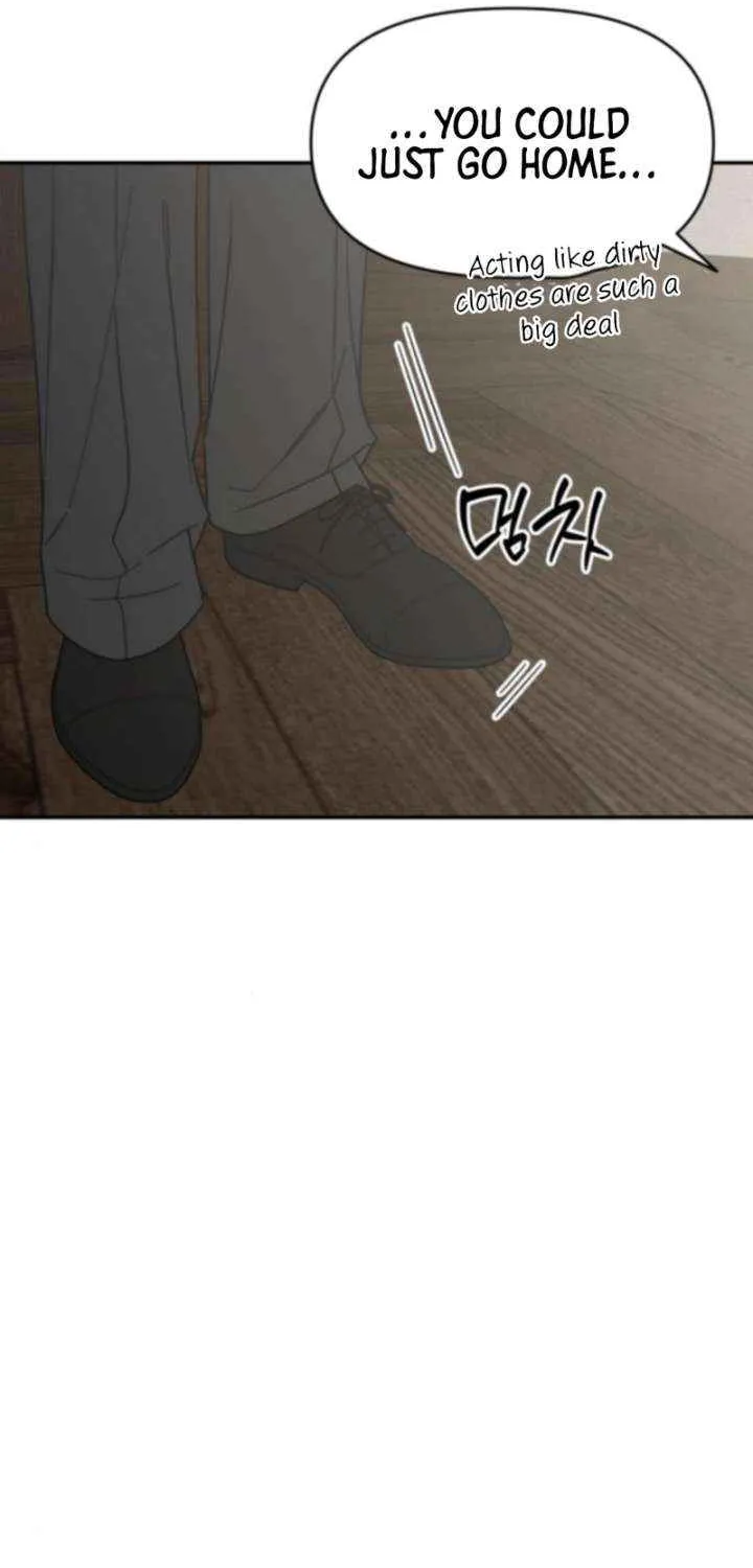 No Dating Allowed In The Office Chapter 70 page 23 - 
