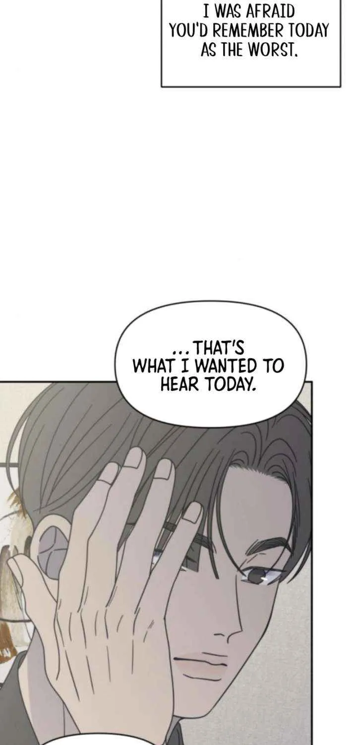 No Dating Allowed In The Office Chapter 70 page 26 - 