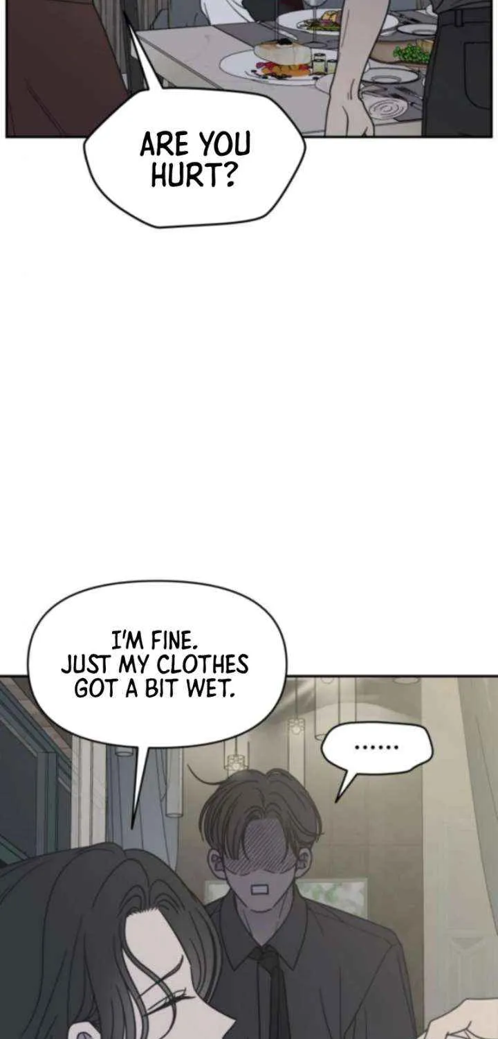 No Dating Allowed In The Office Chapter 70 page 4 - 