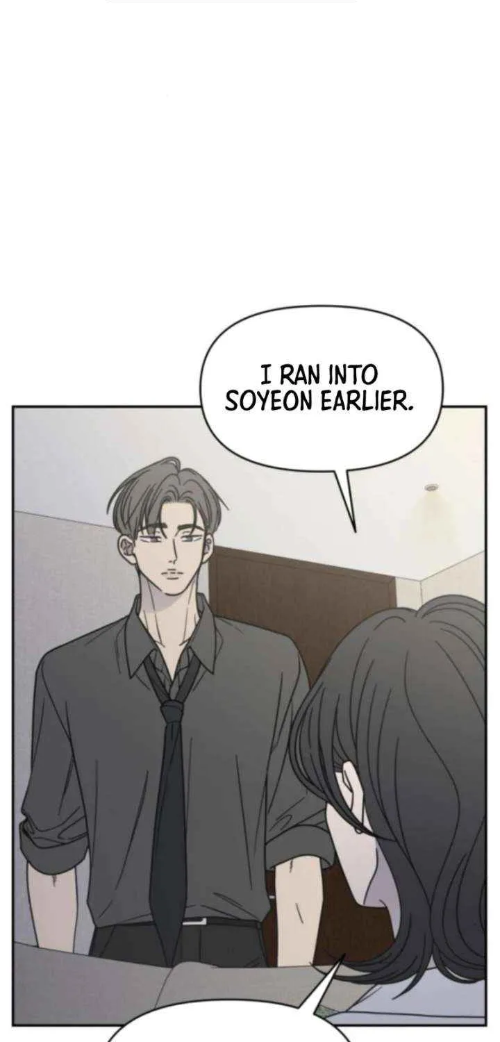 No Dating Allowed In The Office Chapter 70 page 32 - 
