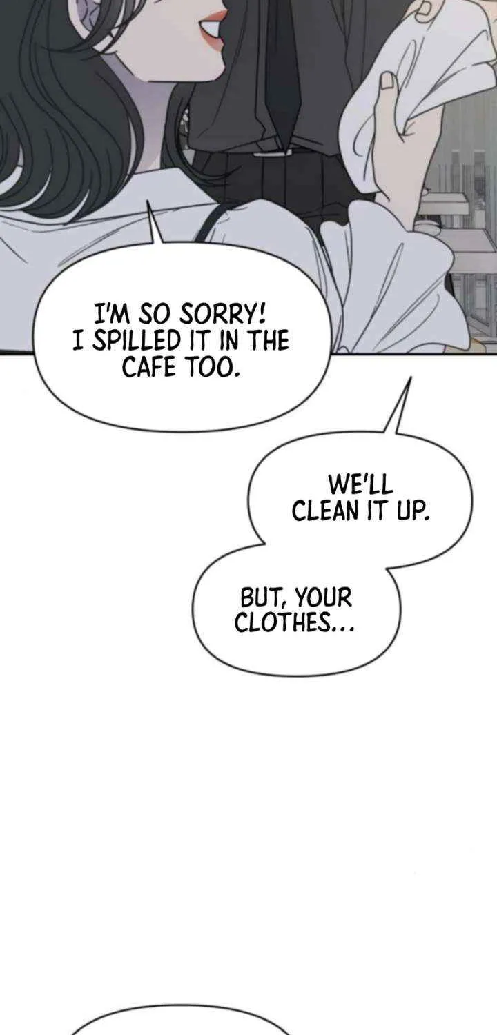 No Dating Allowed In The Office Chapter 70 page 5 - 