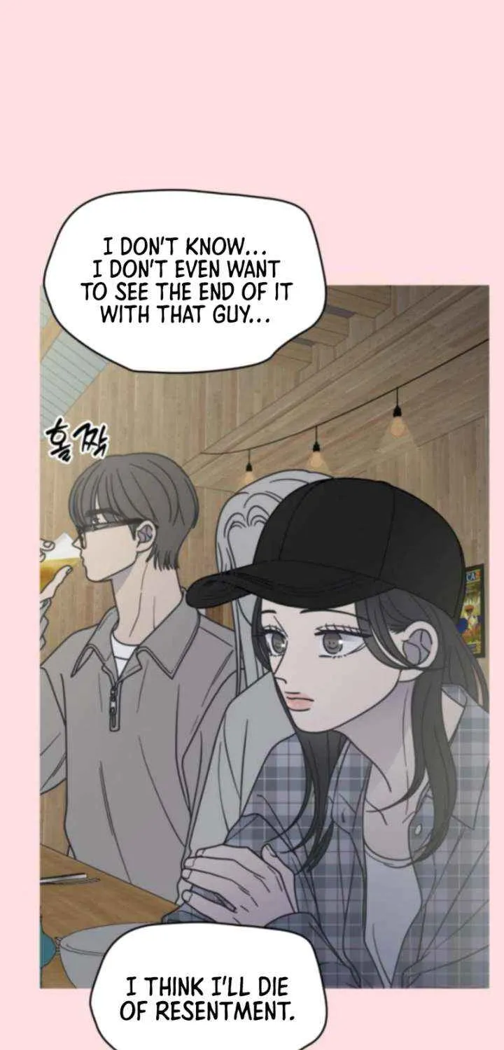 No Dating Allowed In The Office Chapter 70 page 50 - 
