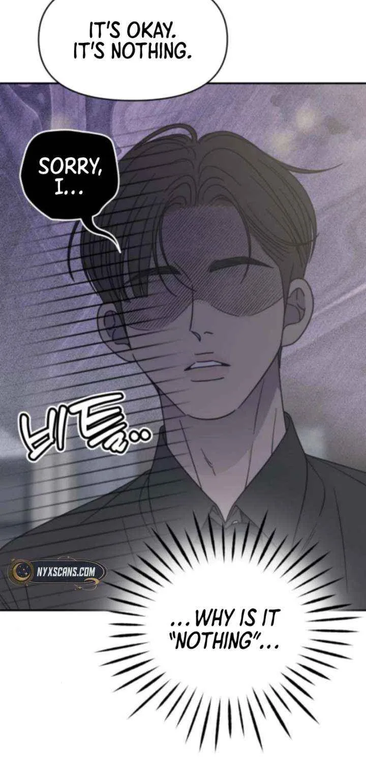 No Dating Allowed In The Office Chapter 70 page 6 - 
