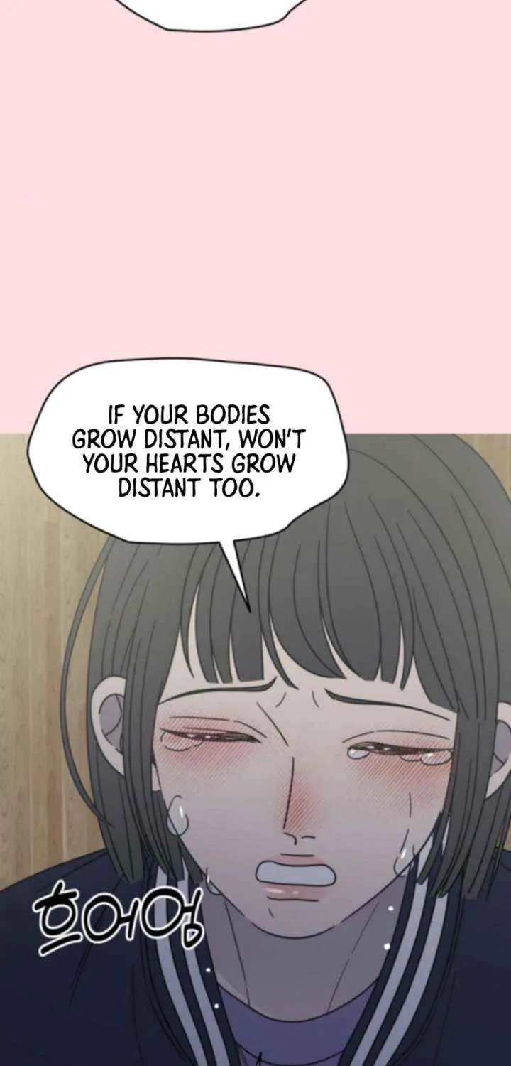 No Dating Allowed In The Office Chapter 70 page 51 - 