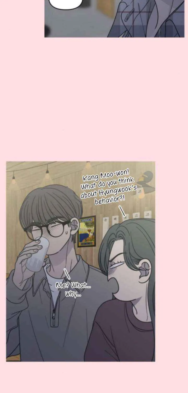 No Dating Allowed In The Office Chapter 70 page 53 - 