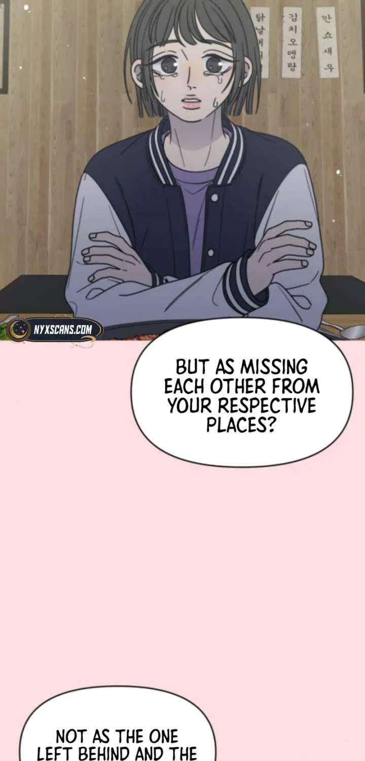 No Dating Allowed In The Office Chapter 70 page 56 - 