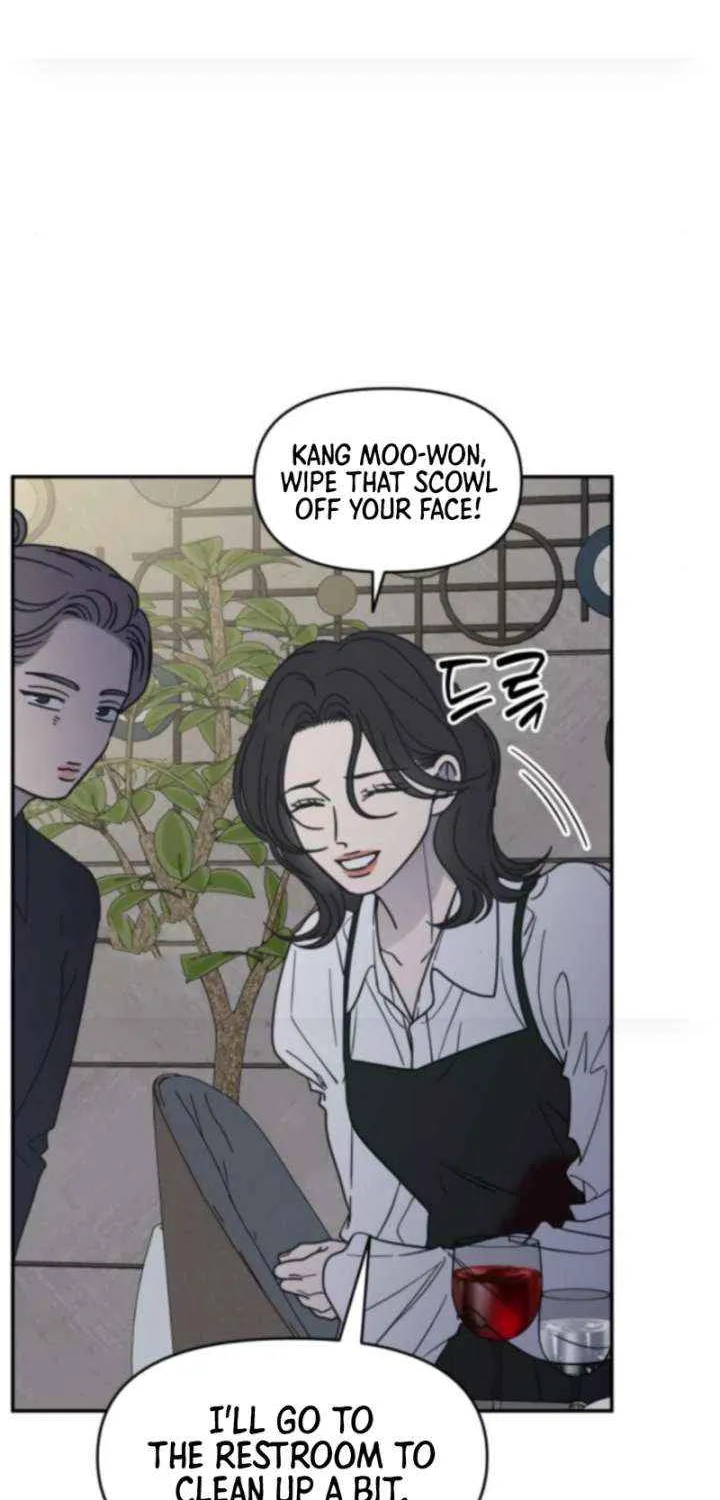 No Dating Allowed In The Office Chapter 70 page 7 - 