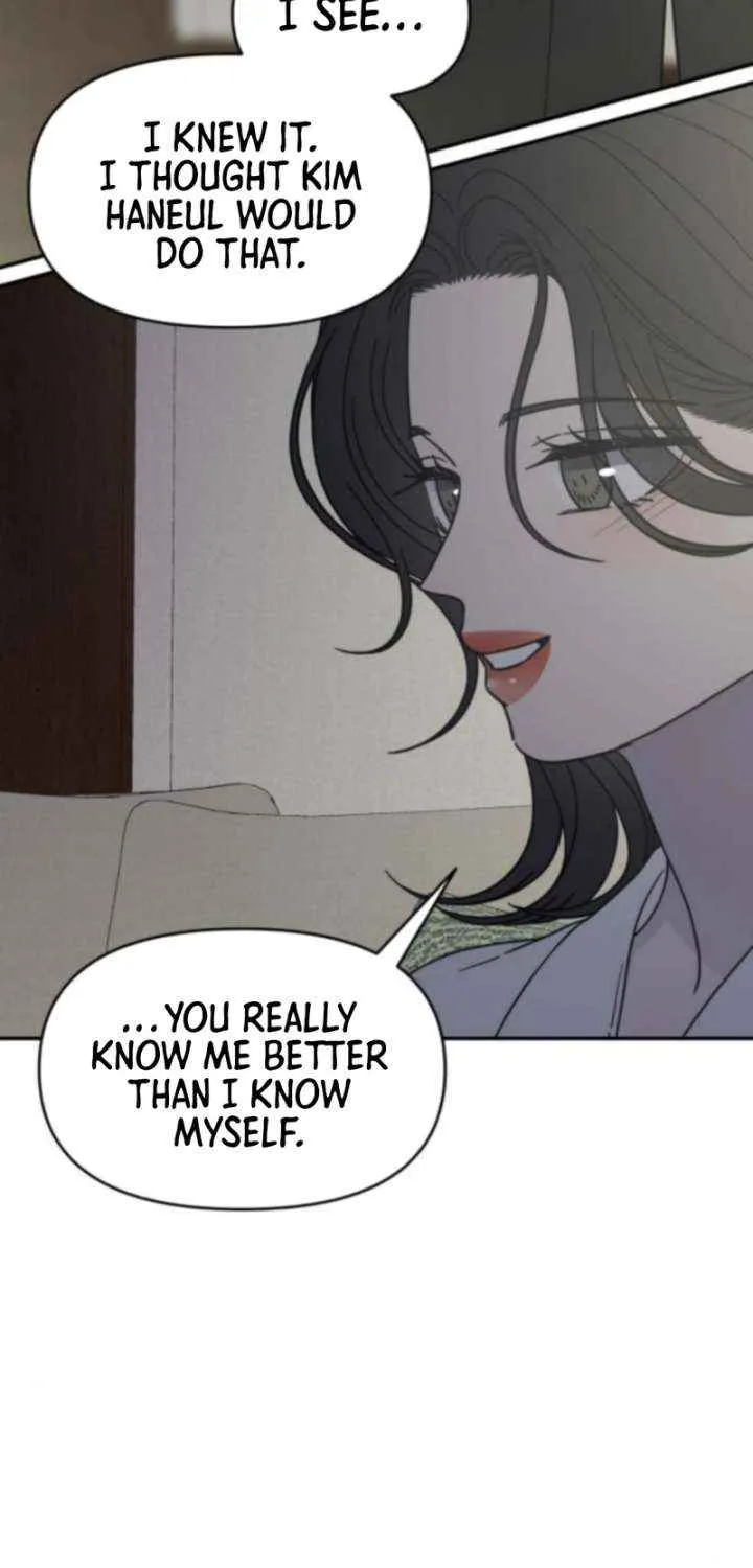 No Dating Allowed In The Office Chapter 70 page 73 - 
