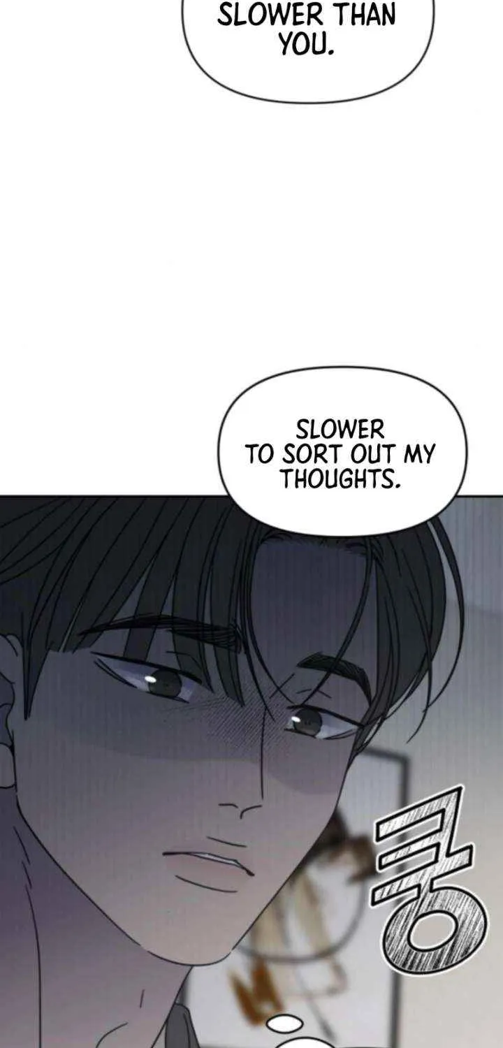 No Dating Allowed In The Office Chapter 70 page 75 - 