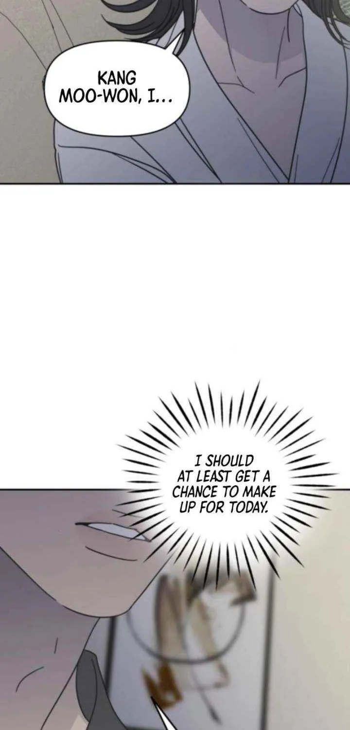 No Dating Allowed In The Office Chapter 70 page 77 - 