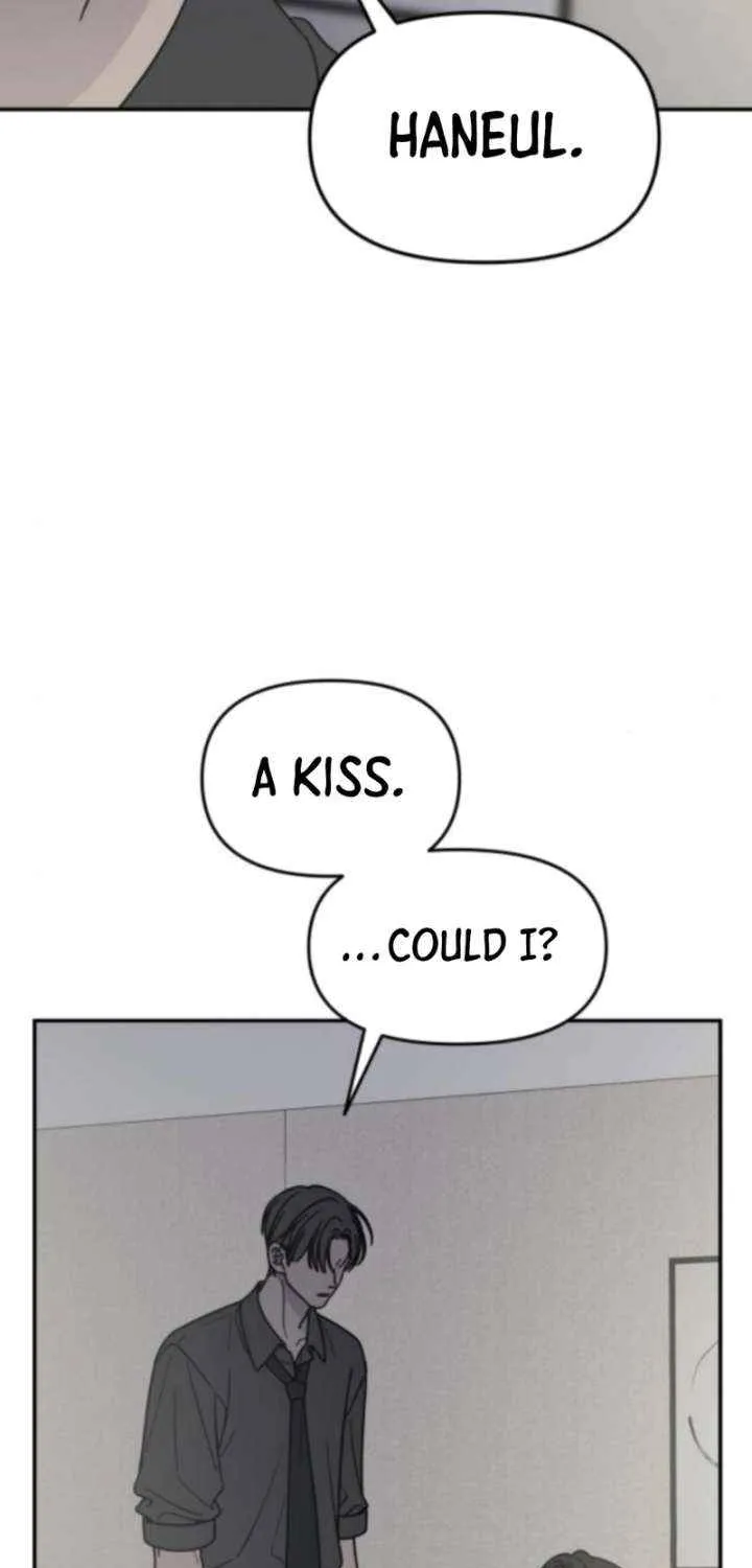 No Dating Allowed In The Office Chapter 70 page 78 - 