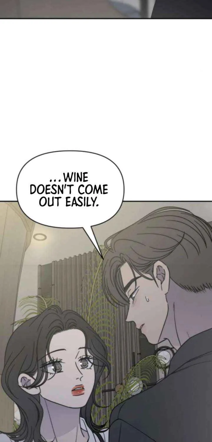 No Dating Allowed In The Office Chapter 70 page 9 - 