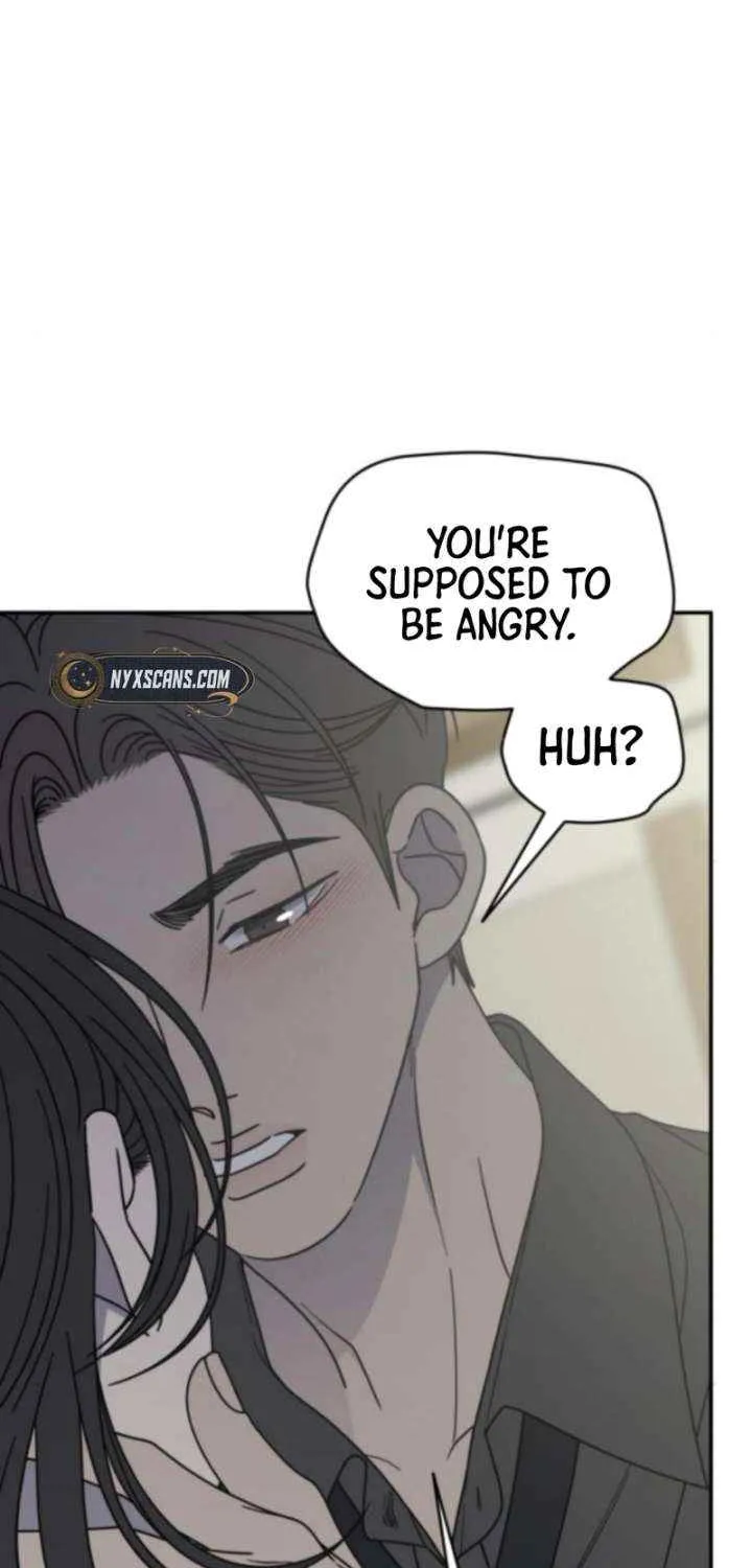 No Dating Allowed In The Office Chapter 70 page 88 - 