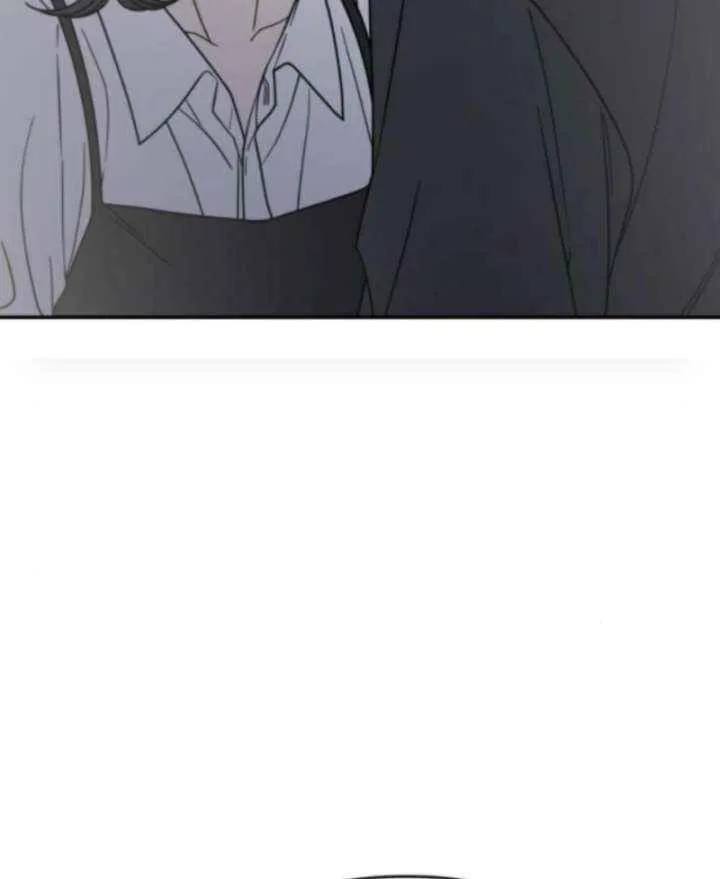 No Dating Allowed In The Office Chapter 70 page 10 - 