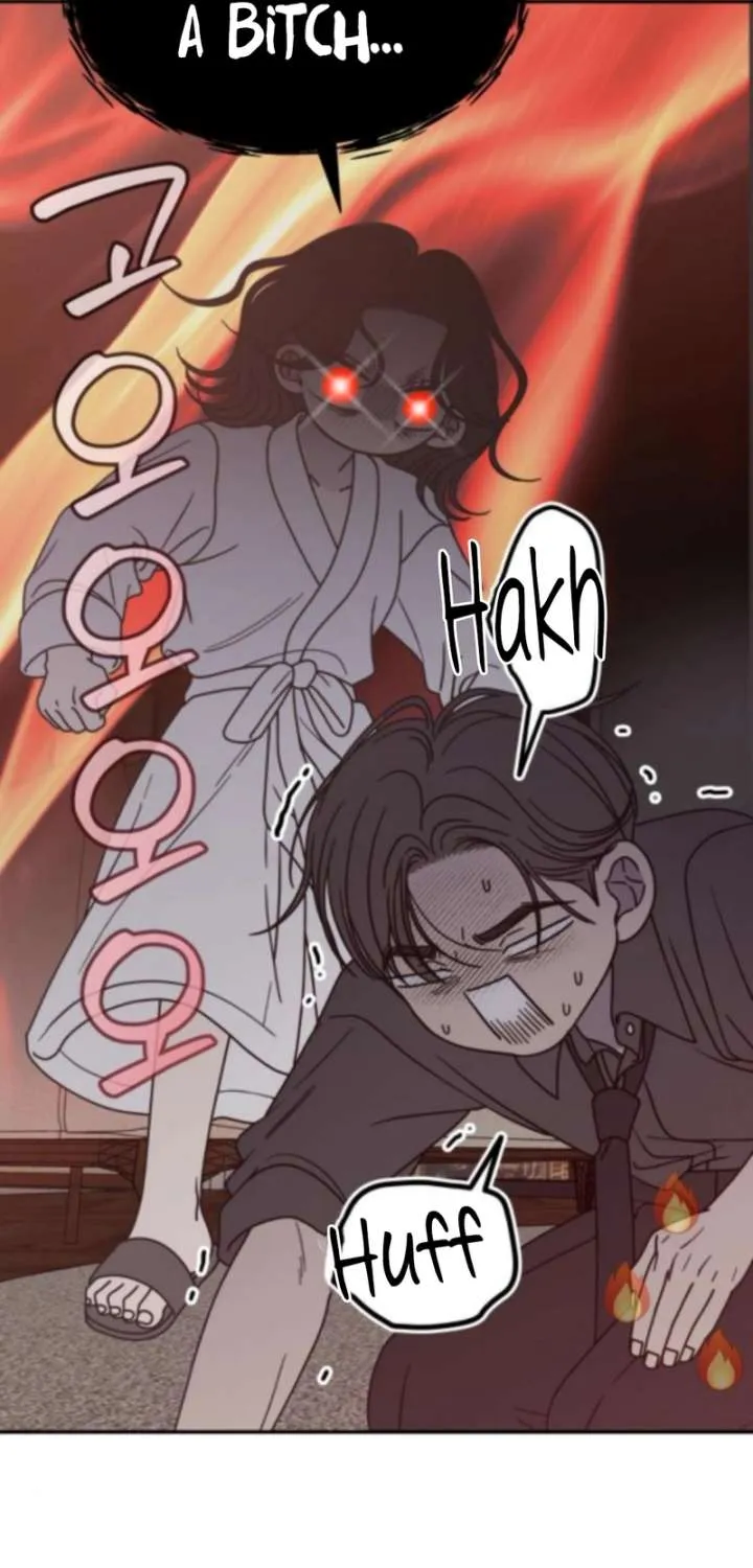 No Dating Allowed In The Office Chapter 70 page 92 - 