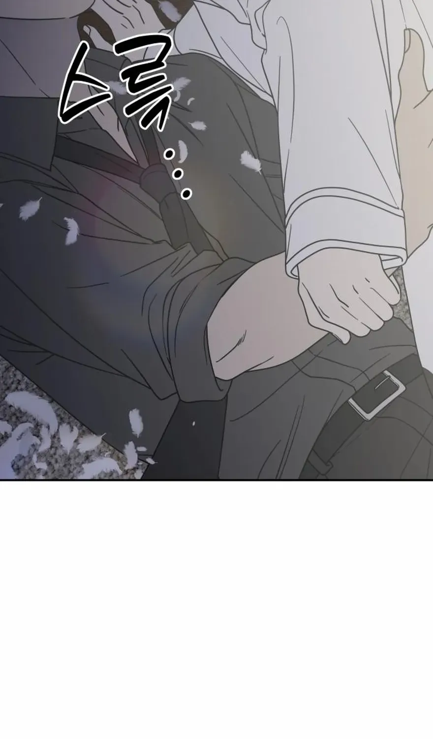 No Dating Allowed In The Office Chapter 71 page 106 - 