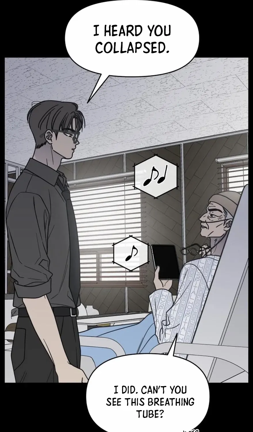 No Dating Allowed In The Office Chapter 71 page 15 - 