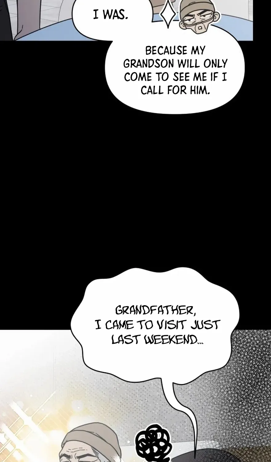 No Dating Allowed In The Office Chapter 71 page 17 - 