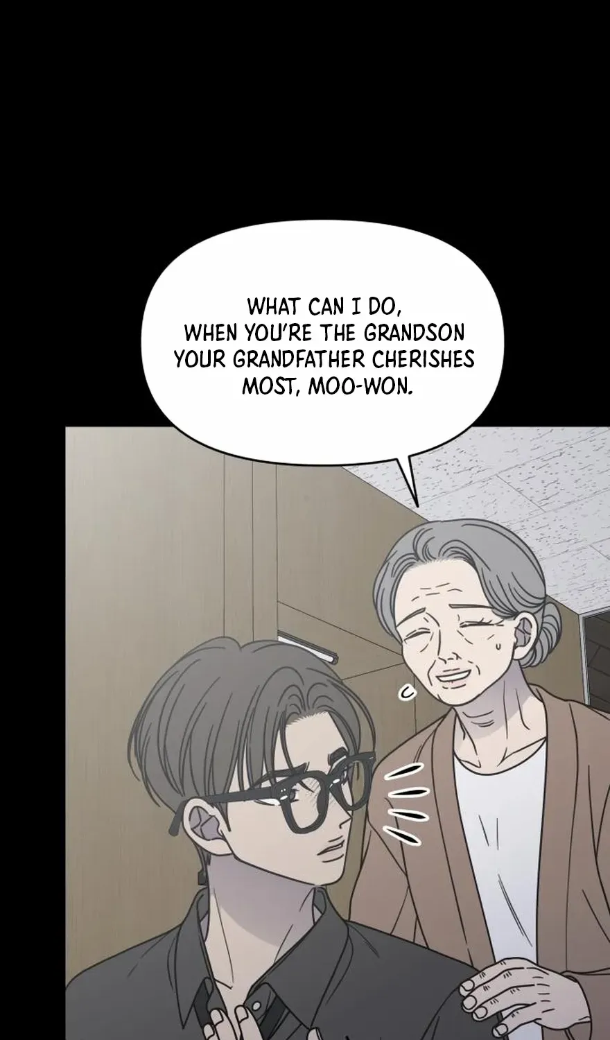 No Dating Allowed In The Office Chapter 71 page 20 - 