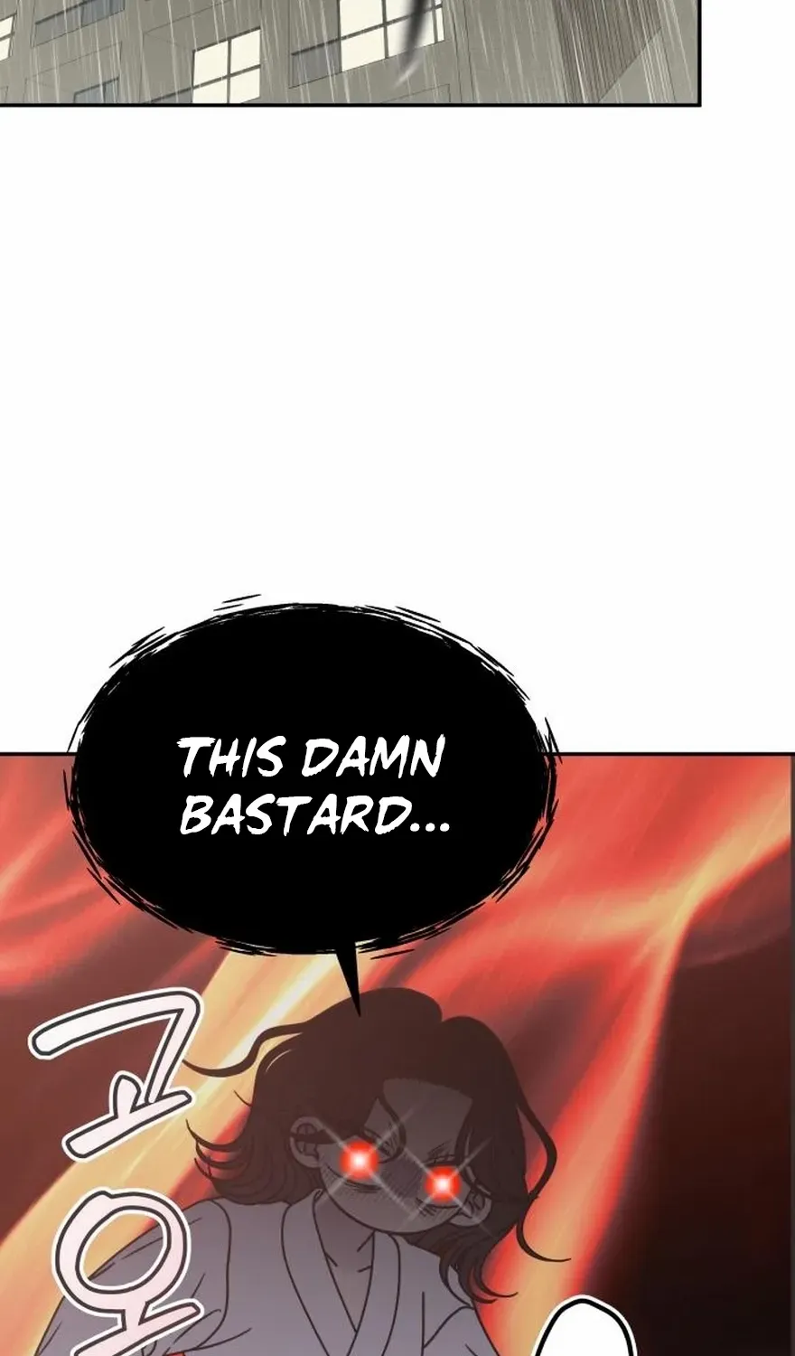 No Dating Allowed In The Office Chapter 71 page 3 - 
