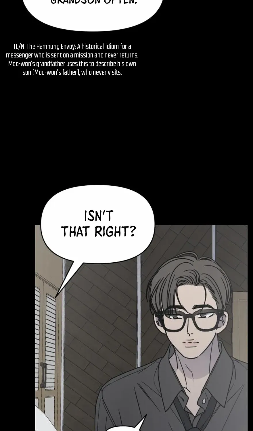 No Dating Allowed In The Office Chapter 71 page 24 - 
