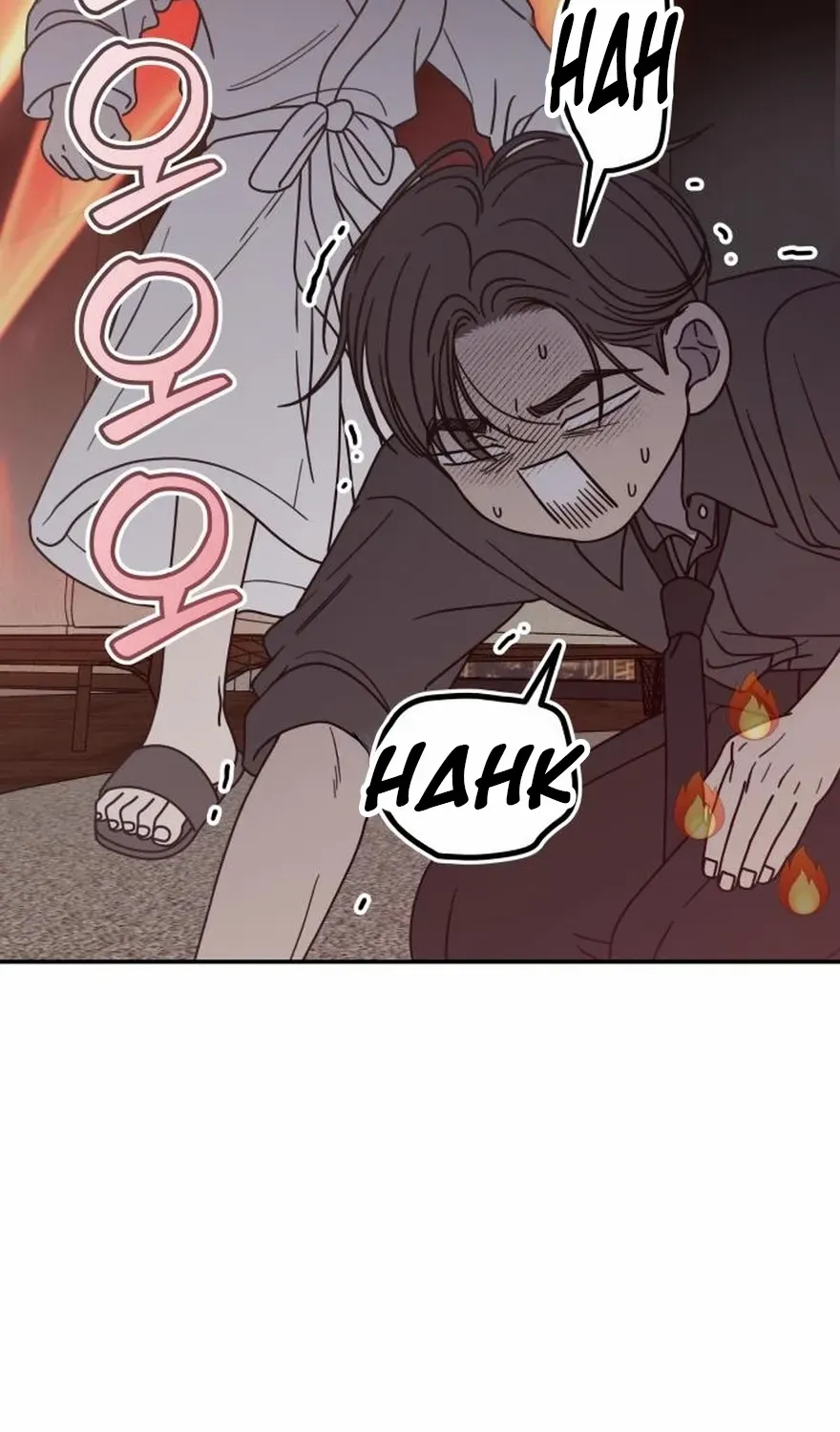 No Dating Allowed In The Office Chapter 71 page 4 - 
