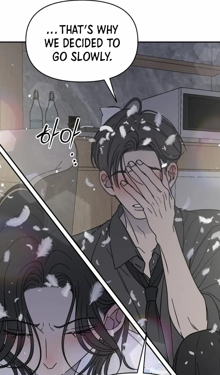 No Dating Allowed In The Office Chapter 71 page 43 - 