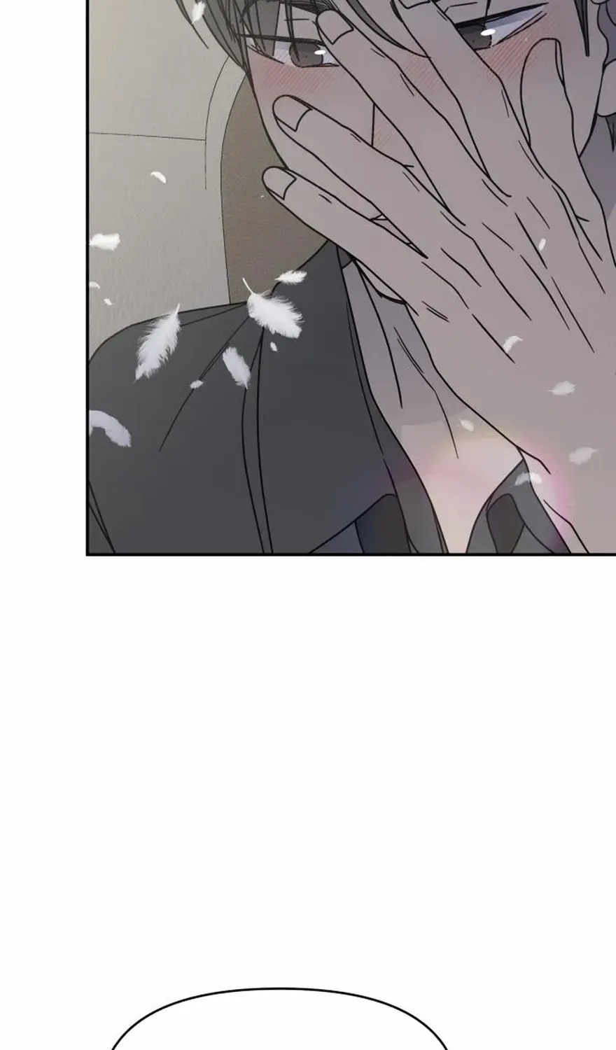 No Dating Allowed In The Office Chapter 71 page 45 - 