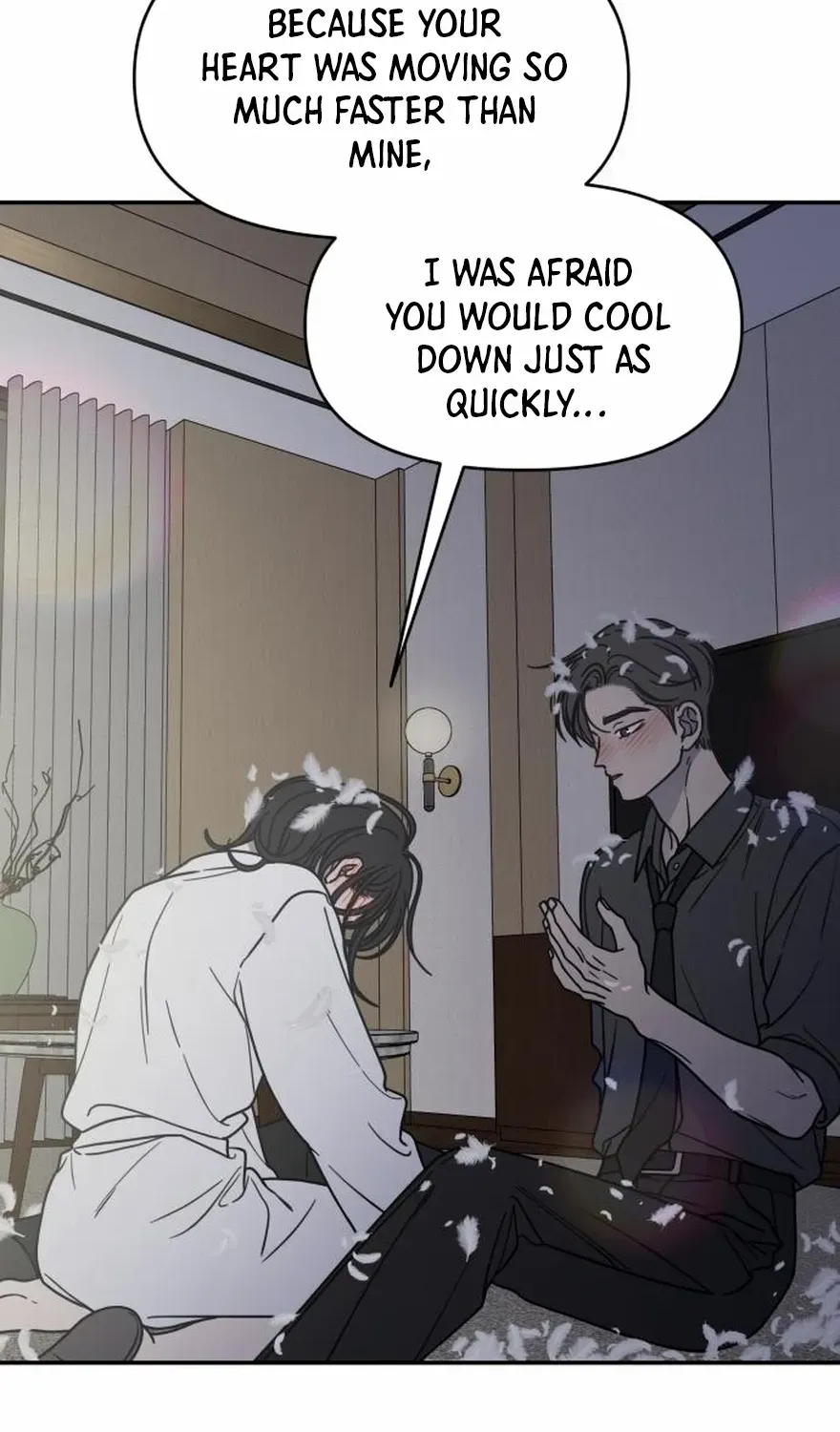No Dating Allowed In The Office Chapter 71 page 46 - 