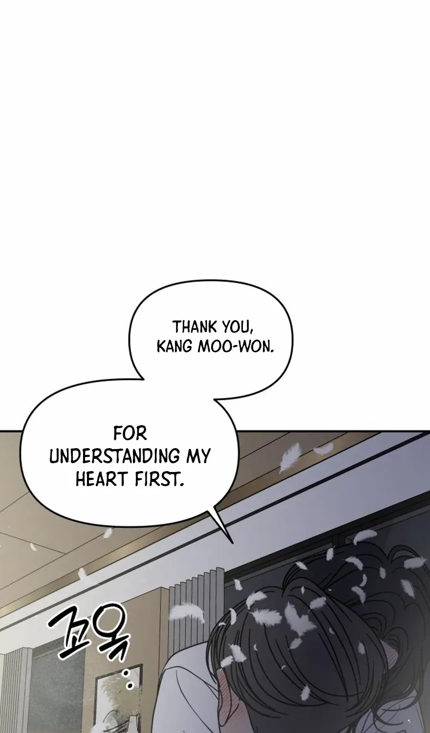 No Dating Allowed In The Office Chapter 71 page 61 - 