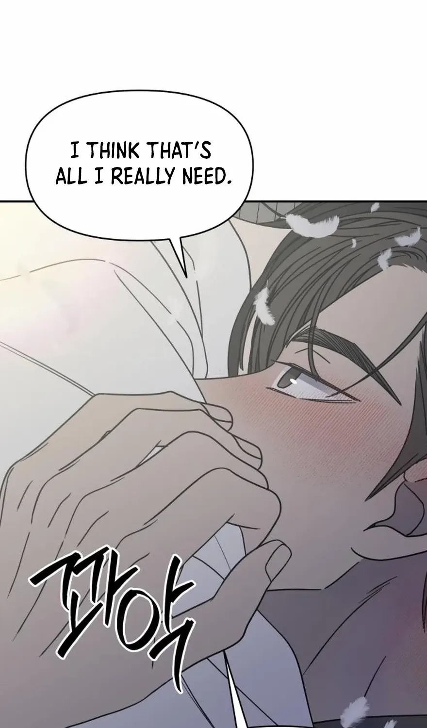 No Dating Allowed In The Office Chapter 71 page 65 - 