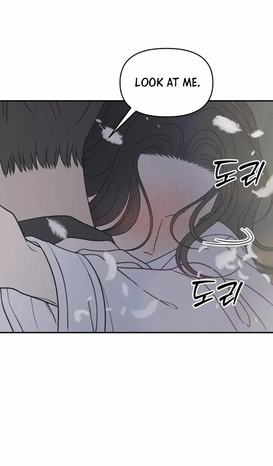 No Dating Allowed In The Office Chapter 71 page 67 - 