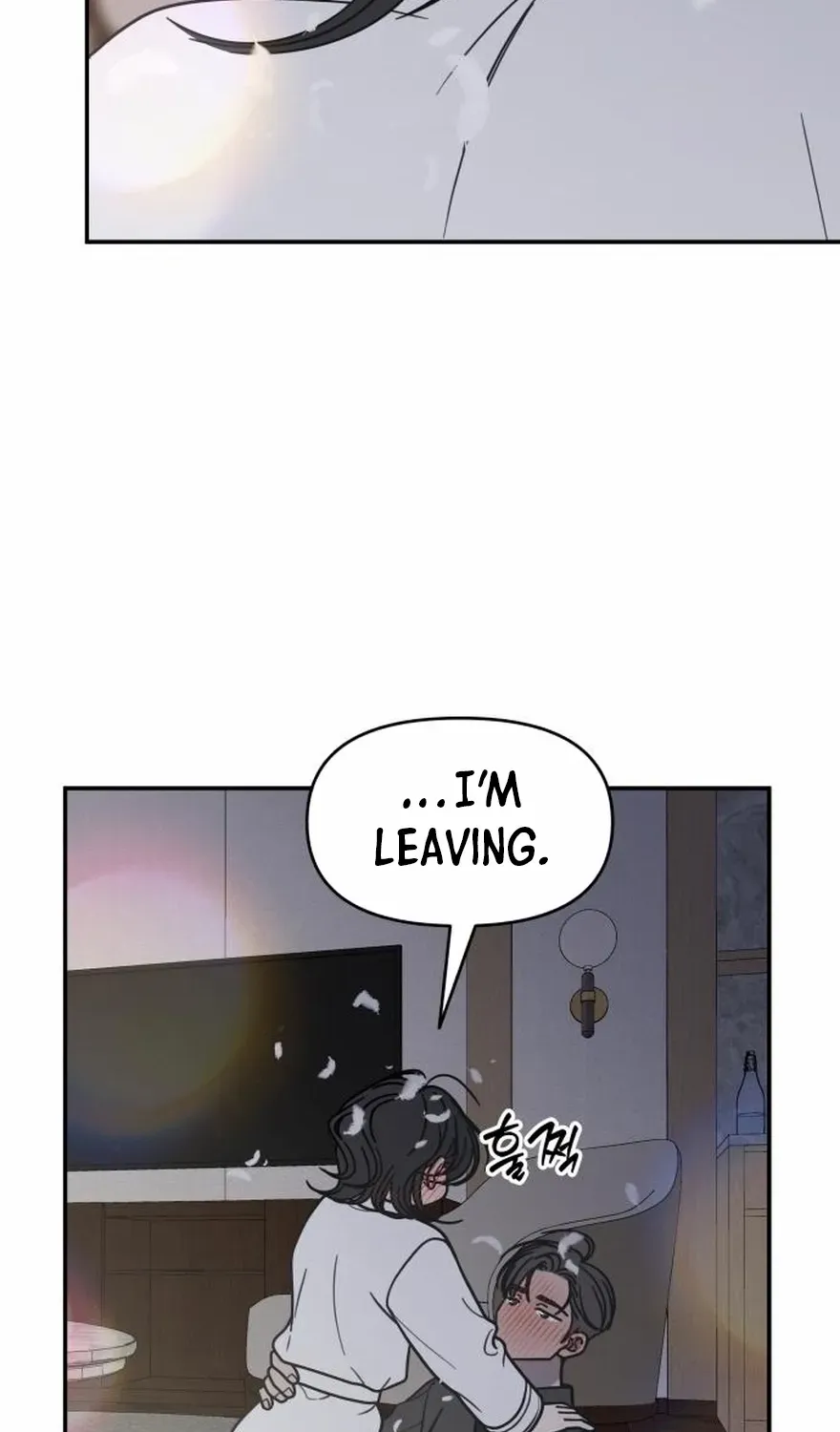 No Dating Allowed In The Office Chapter 71 page 72 - 