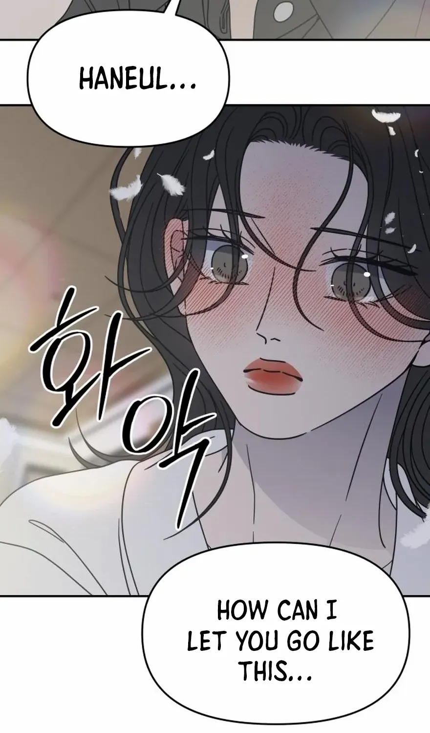 No Dating Allowed In The Office Chapter 71 page 76 - 