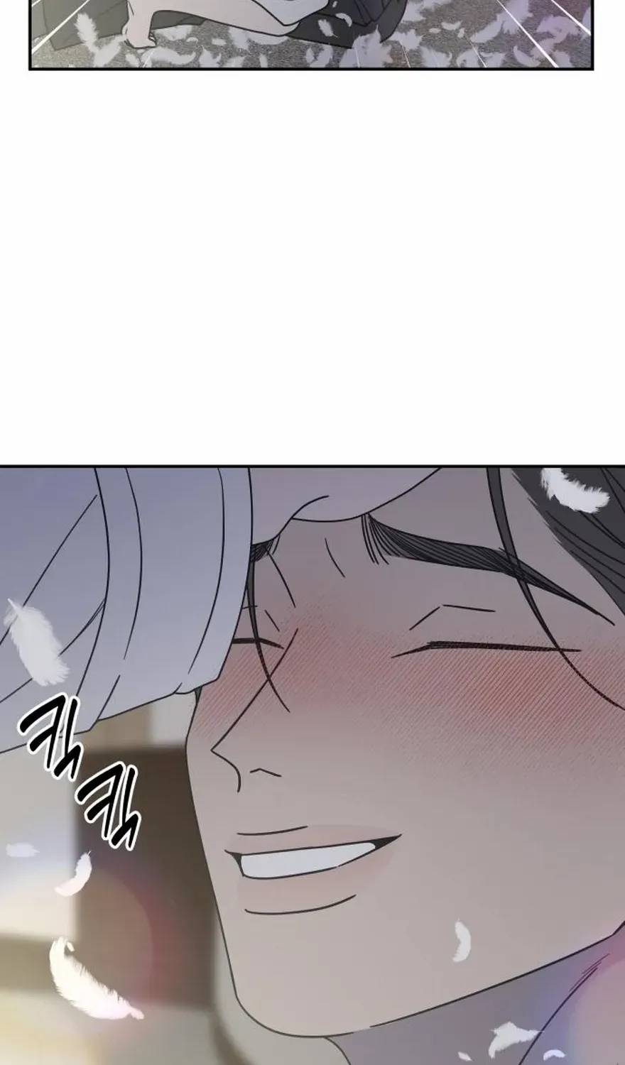 No Dating Allowed In The Office Chapter 71 page 78 - 