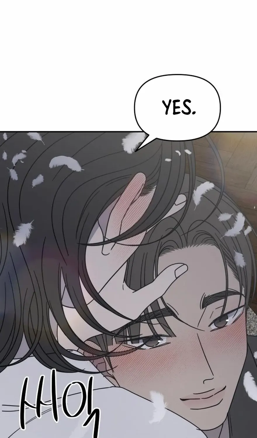 No Dating Allowed In The Office Chapter 71 page 83 - 