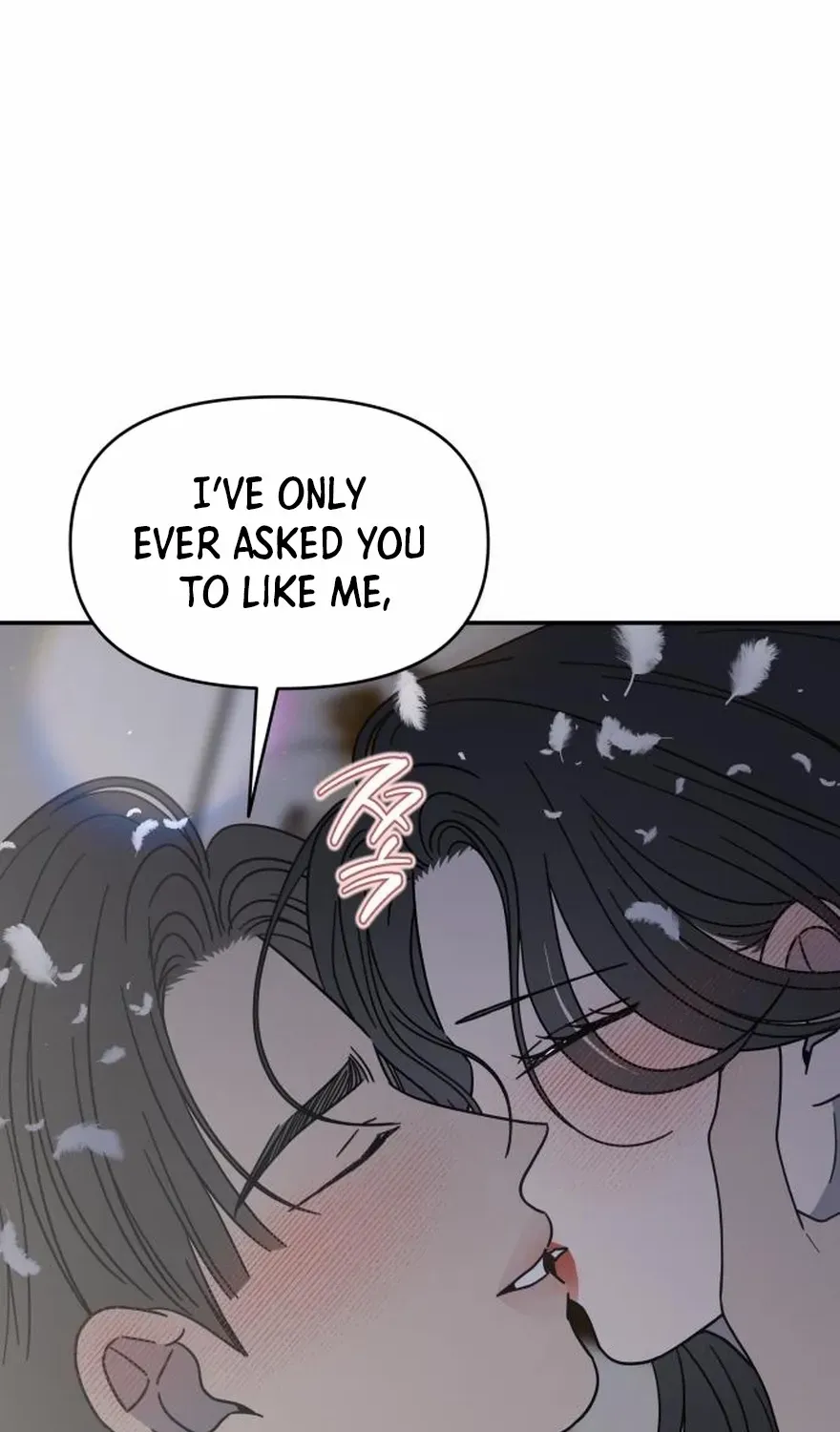 No Dating Allowed In The Office Chapter 71 page 89 - 