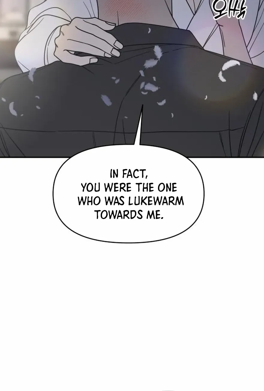 No Dating Allowed In The Office Chapter 71 page 93 - 