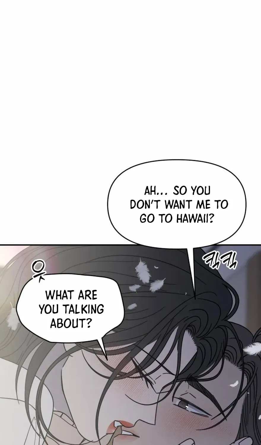 No Dating Allowed In The Office Chapter 71 page 95 - 