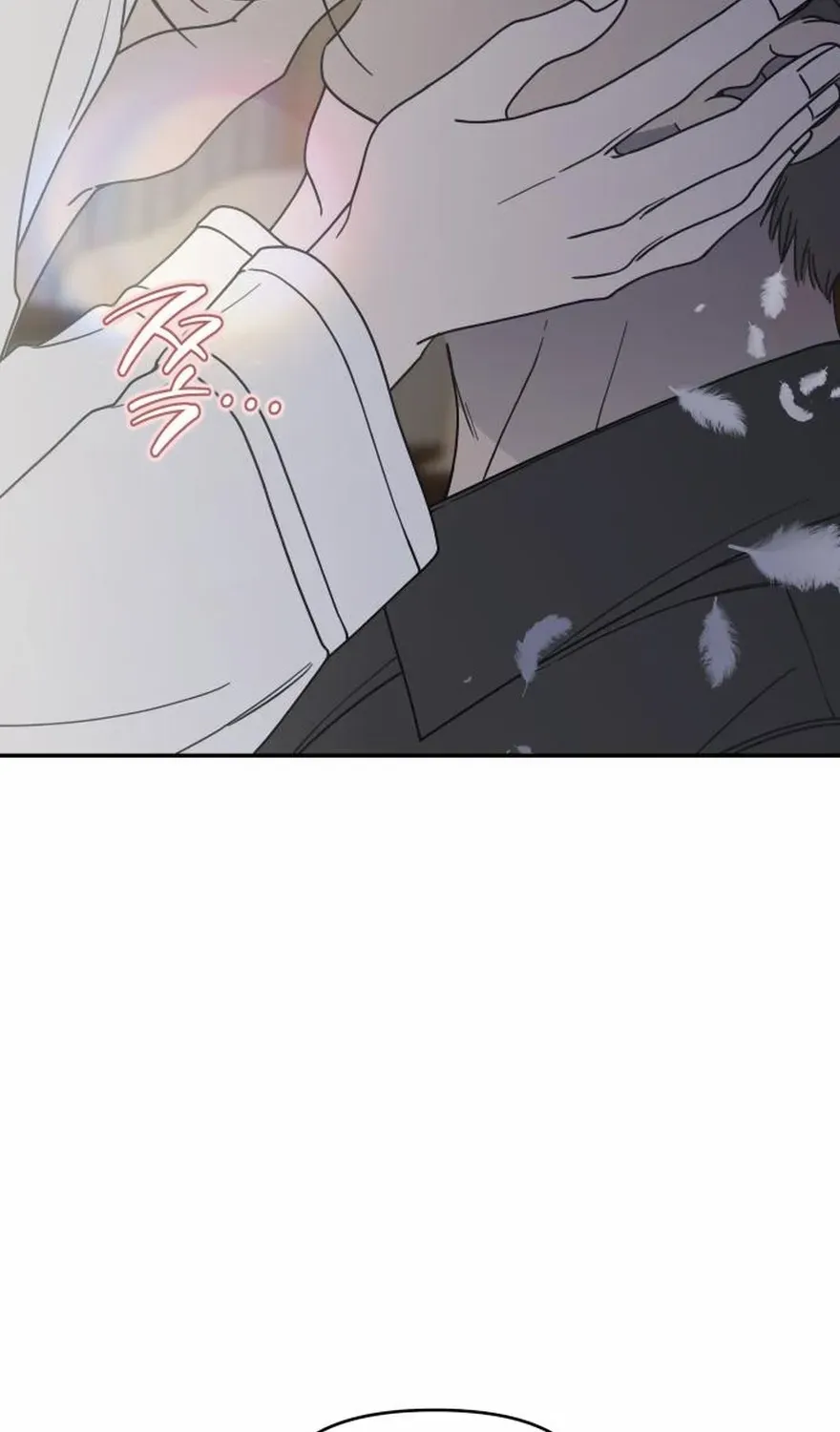 No Dating Allowed In The Office Chapter 71 page 96 - 