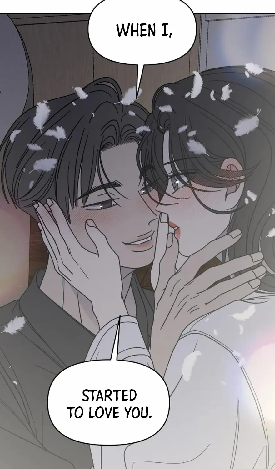 No Dating Allowed In The Office Chapter 71 page 97 - 