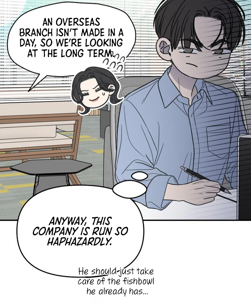 No Dating Allowed In The Office Chapter 73 page 102 - 