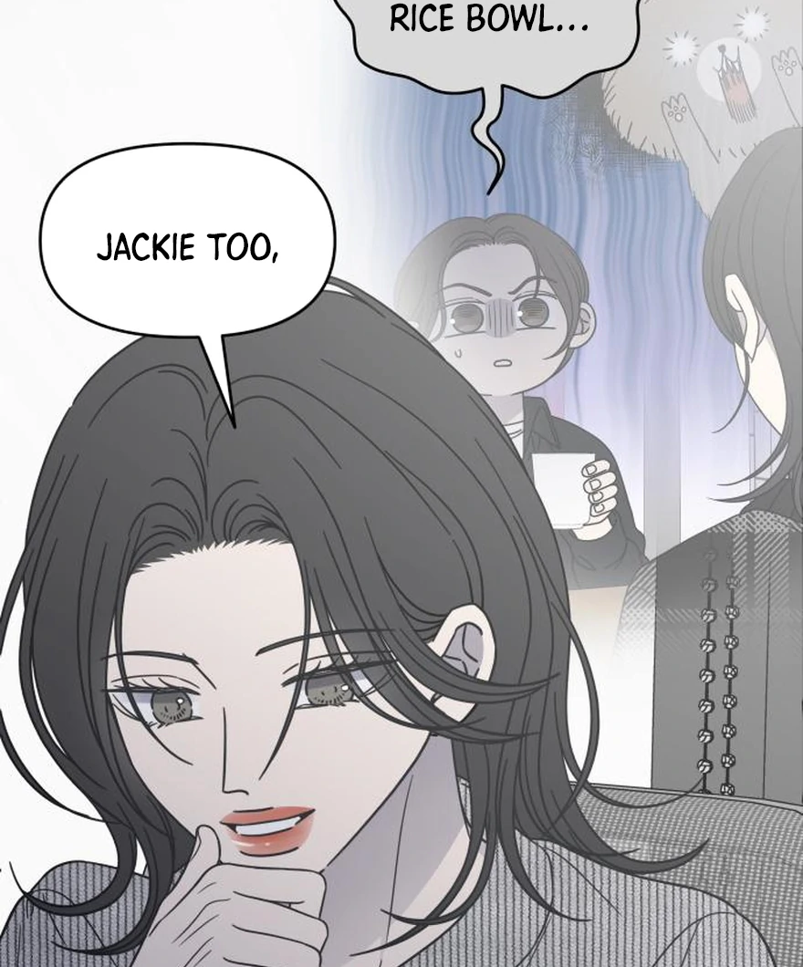 No Dating Allowed In The Office Chapter 73 page 106 - 