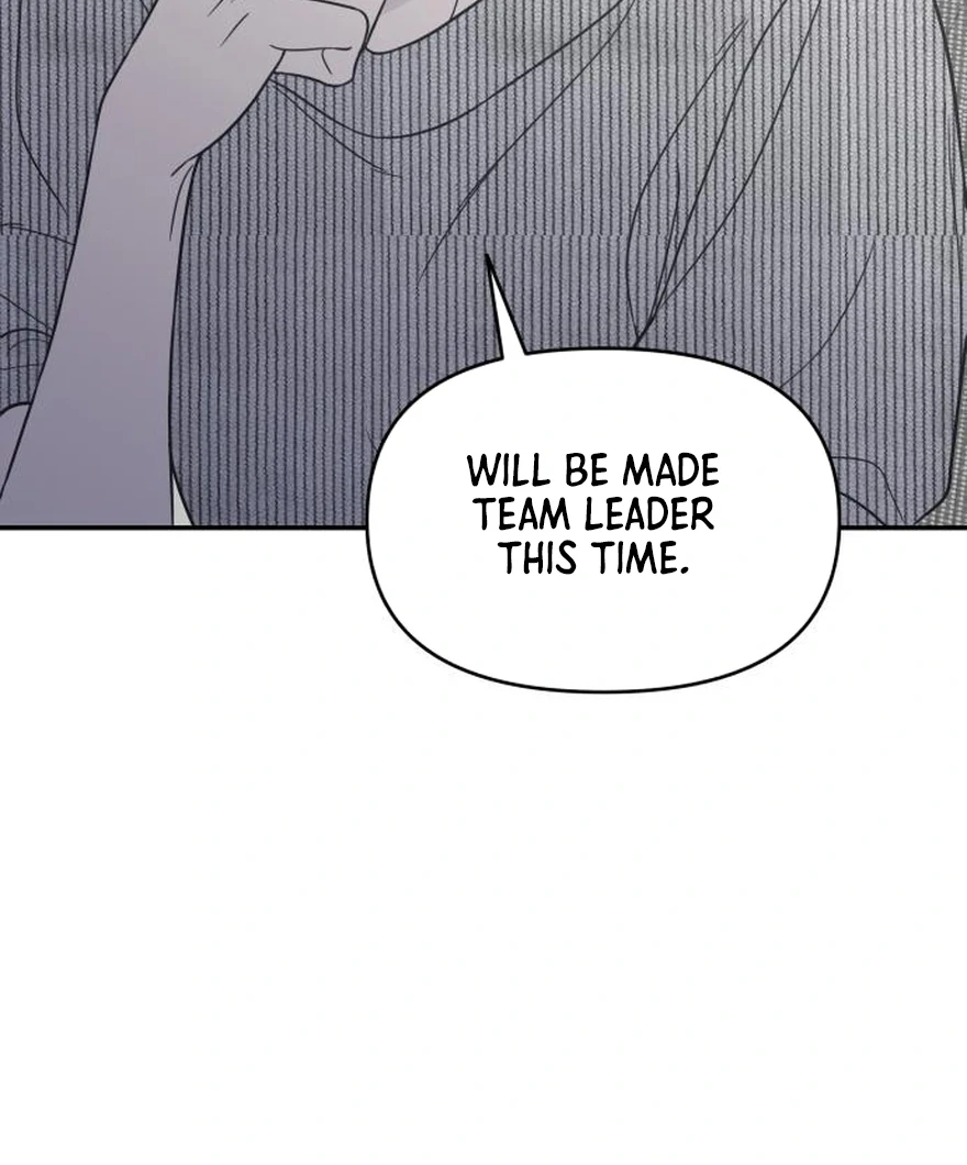 No Dating Allowed In The Office Chapter 73 page 107 - 