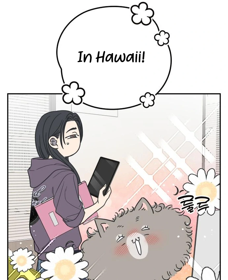 No Dating Allowed In The Office Chapter 73 page 108 - 