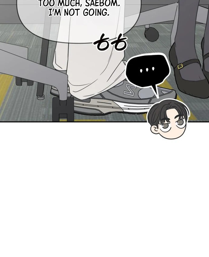 No Dating Allowed In The Office Chapter 73 page 112 - 