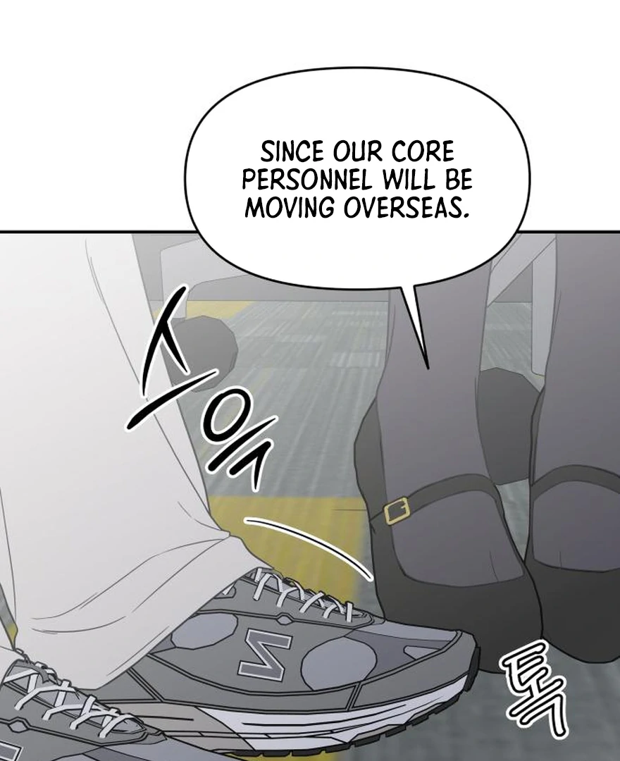 No Dating Allowed In The Office Chapter 73 page 113 - 